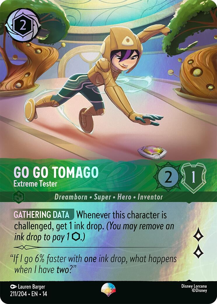 Go Go Tomago - Extreme Tester (Epic) (211/204) (14)