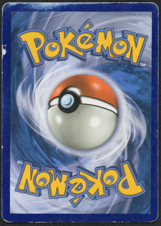 Mewtwo EX (Full Art) (103/108) (EVO)