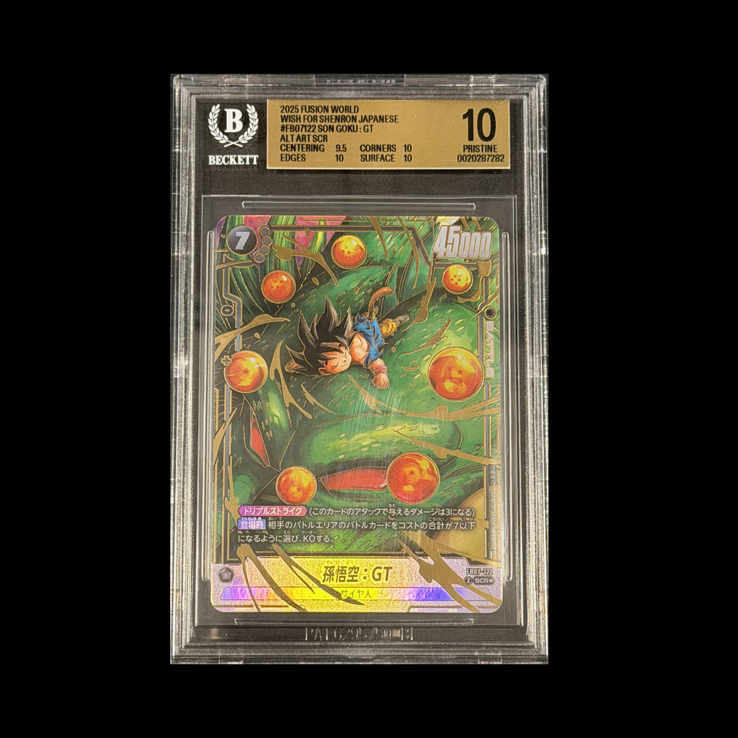Dragon Ball Super Fusion World Slab JP Son Goku GT FB07-122 BGS Pristine 10 2025