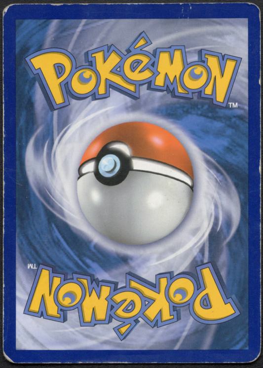 M Mewtwo EX (159 Full Art) (159/162) (BKT)