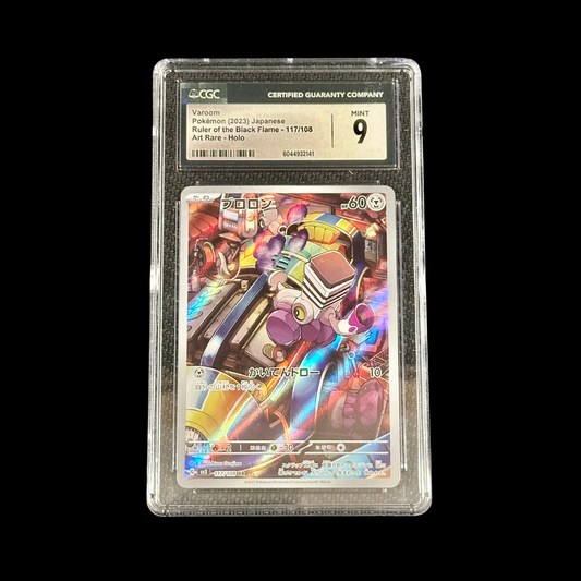 Pokemon JP Slab Varoom Ruler Of The Black Flame 117 CGC 9 Mint 2023