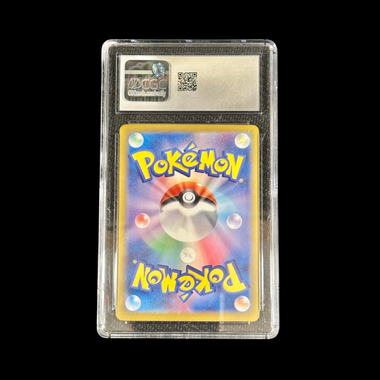 Pokemon JP Slab Varoom Ruler Of The Black Flame 117 CGC 9 Mint 2023