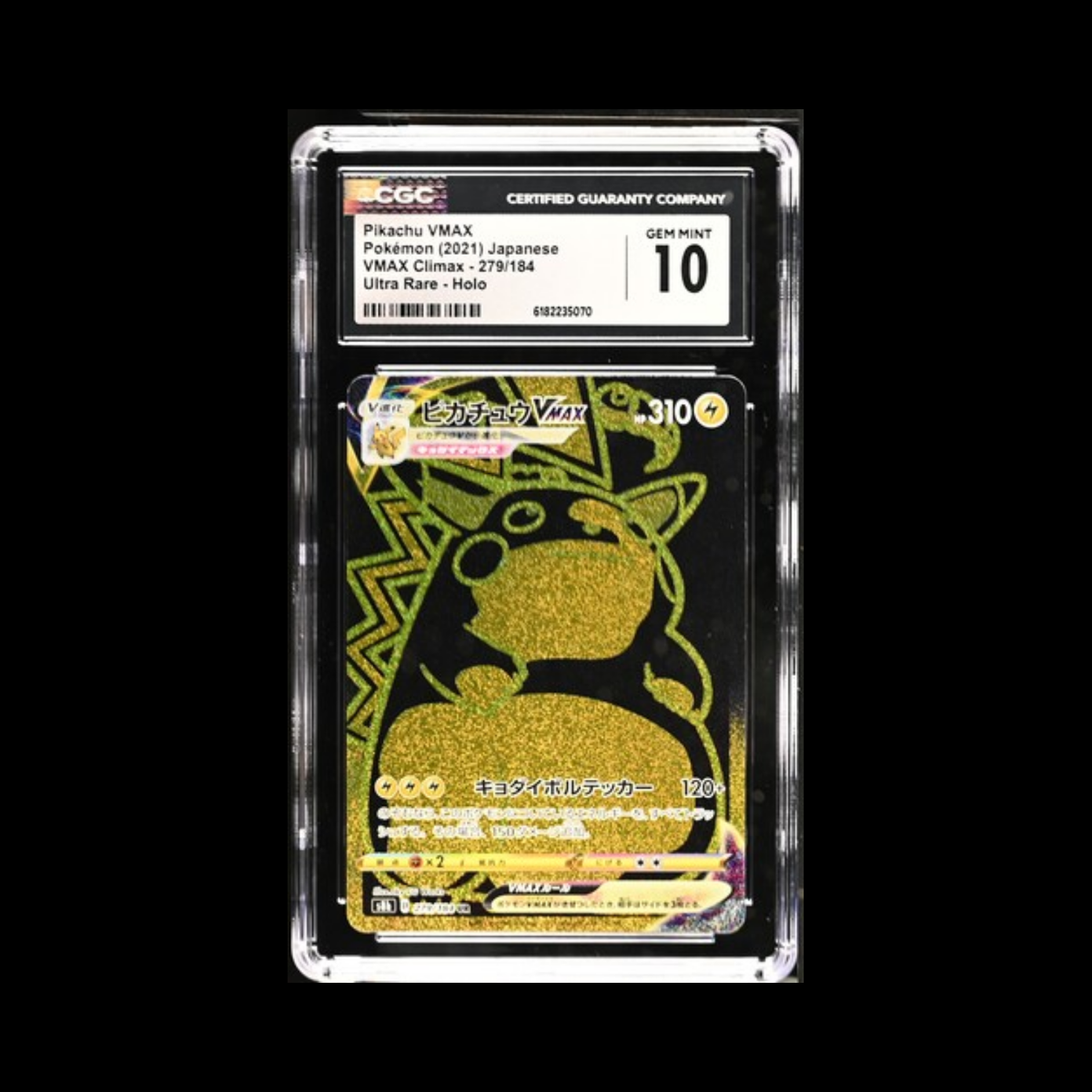 Pokemon Slab JP Pikachu VMAX 279 CGC 10 Gem 2021