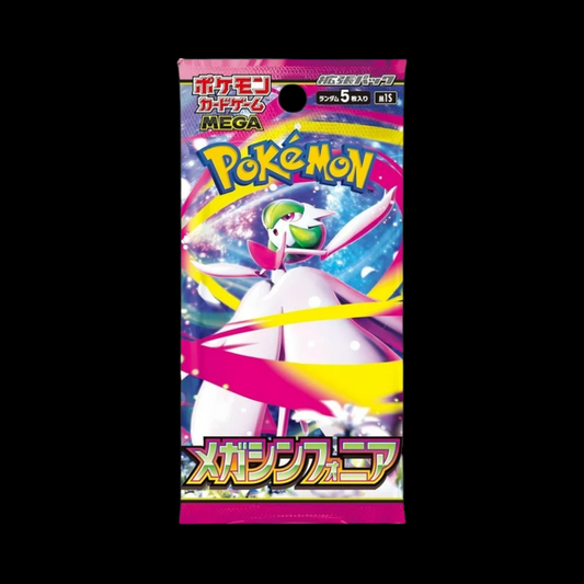 Pokemon Mega Symphonia Japanese Booster Pack