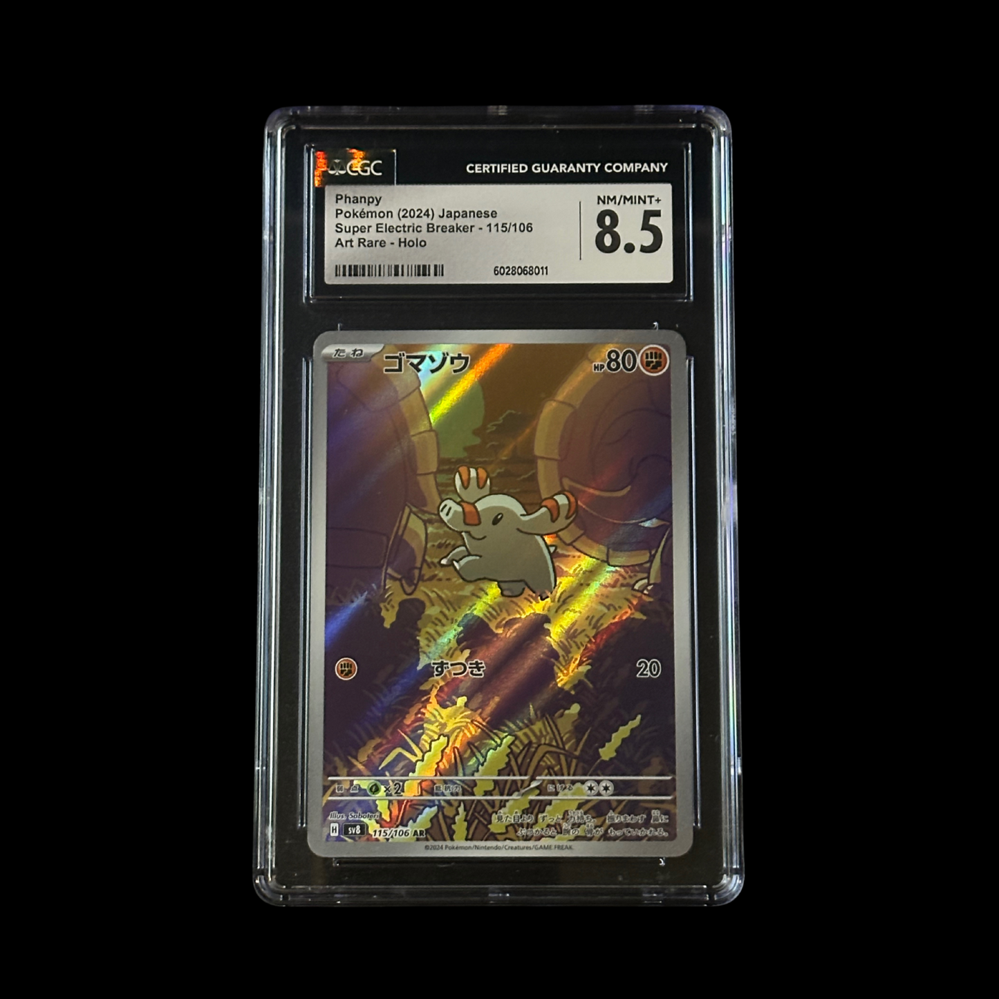 Pokemon JP Slab Phanpy Super Electric Breaker Art Rare Holo 115/106 CGC 8.5 NM+ 2024