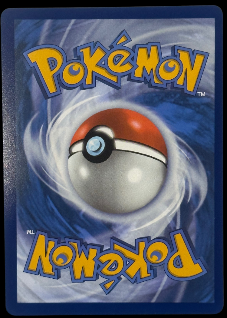 Ethan's Ho-Oh ex (230/182) (DRI) MINT BUT OFF CENTERED