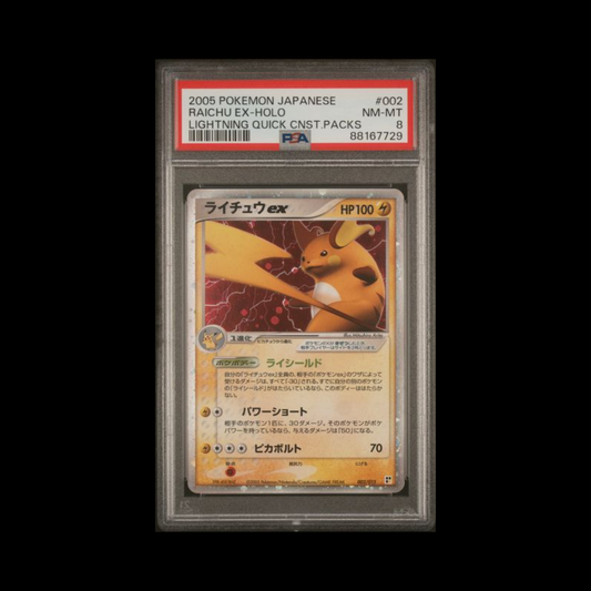 Pokemon JP Slab Raichu EX 002 PSA 8 NM