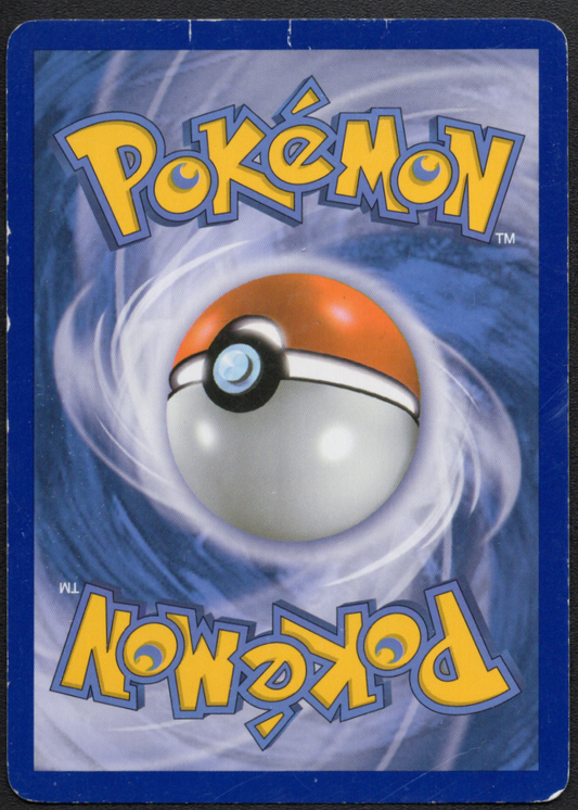 Lysandre (104 Full Art) (104/106) (FLF)