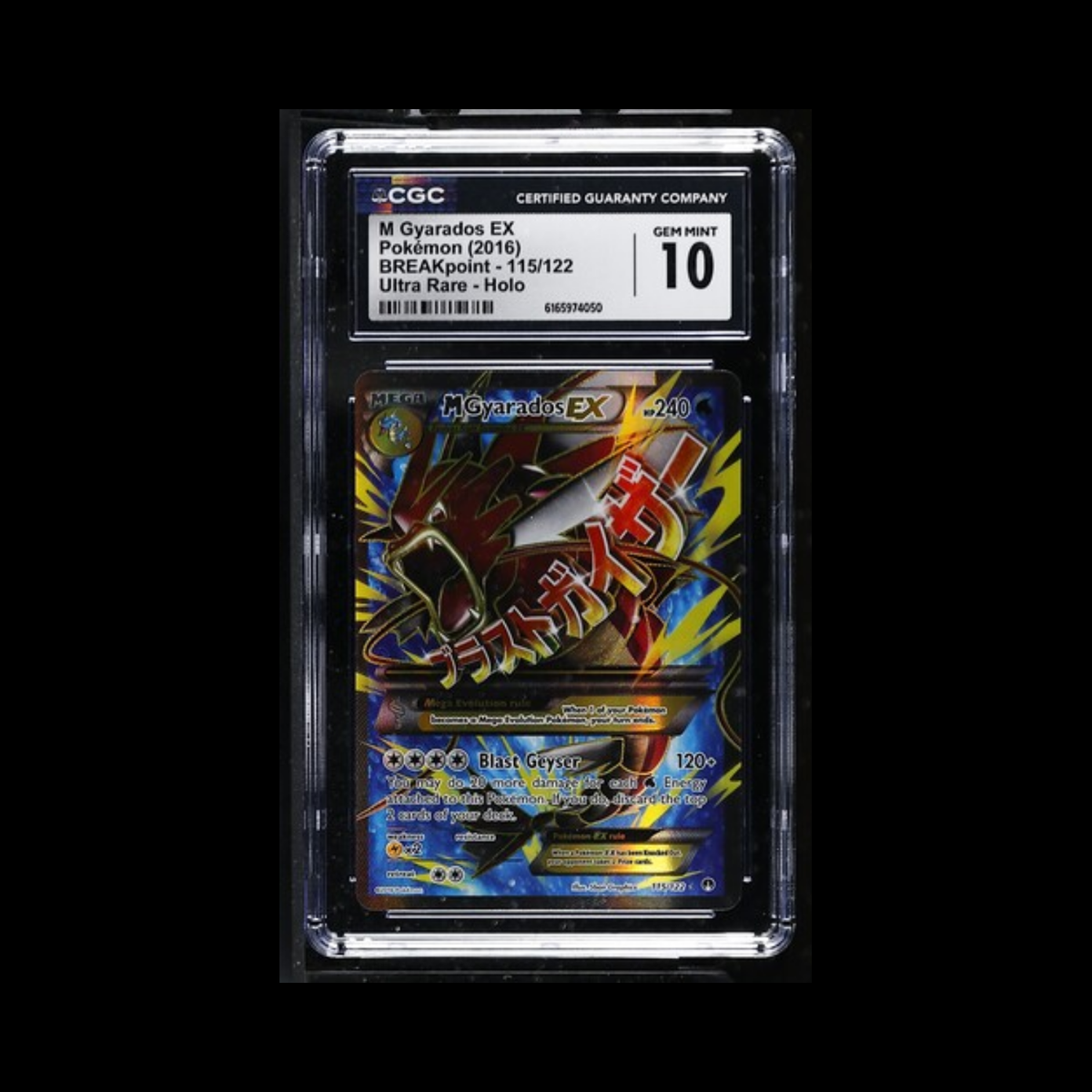 Pokemon Slab M Gyarados EX 115/122 CGC 10 Gem 2016