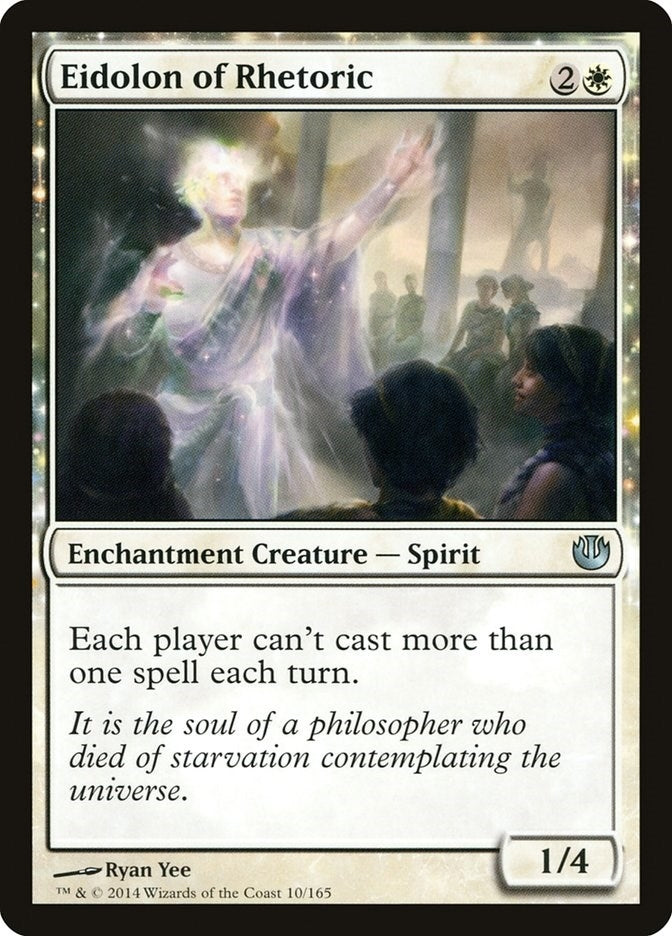 Eidolon of Rhetoric (10) (JOU)