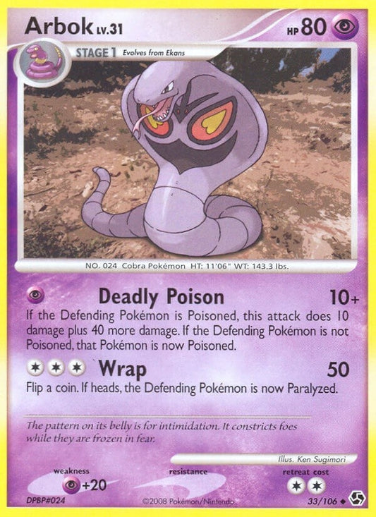 Arbok (33/106) (GE)