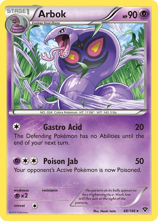 Arbok (48/146) (XY)