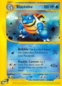 Blastoise (36) (036/165) (EX)