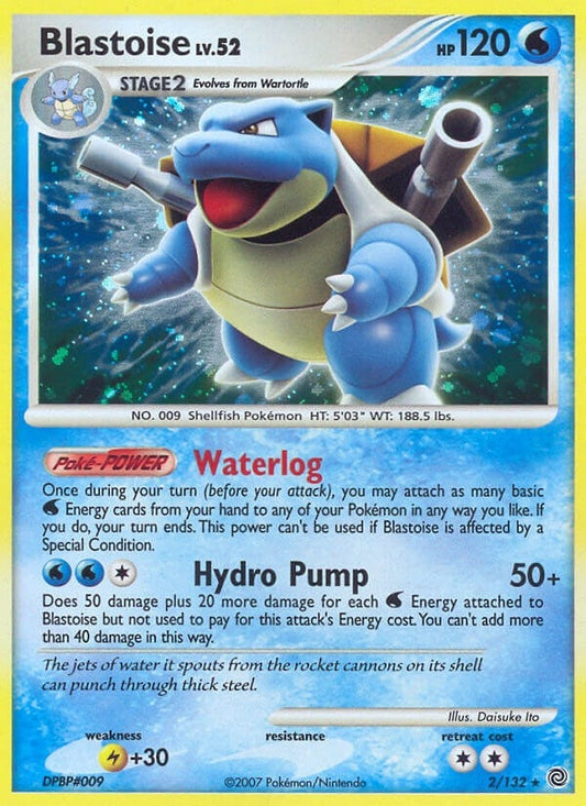 Blastoise (2/132) (SW)