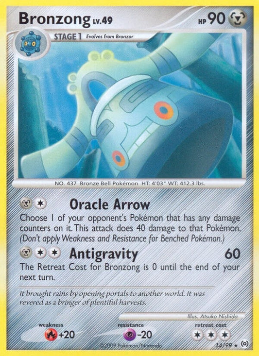 Bronzong (14) (14/99) (AR)