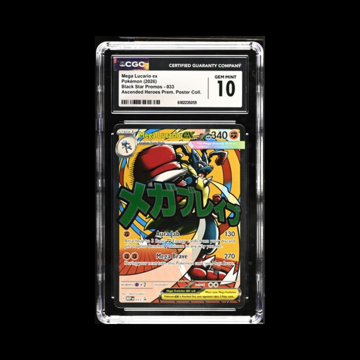 Pokemon Slab Mega Lucario EX 033 CGC 10 Gem 2026