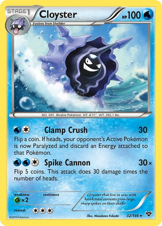 Cloyster (32/146) (XY)