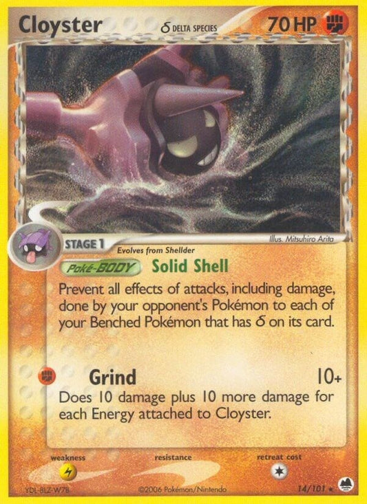 Cloyster (Delta Species) (14/101) (DF)