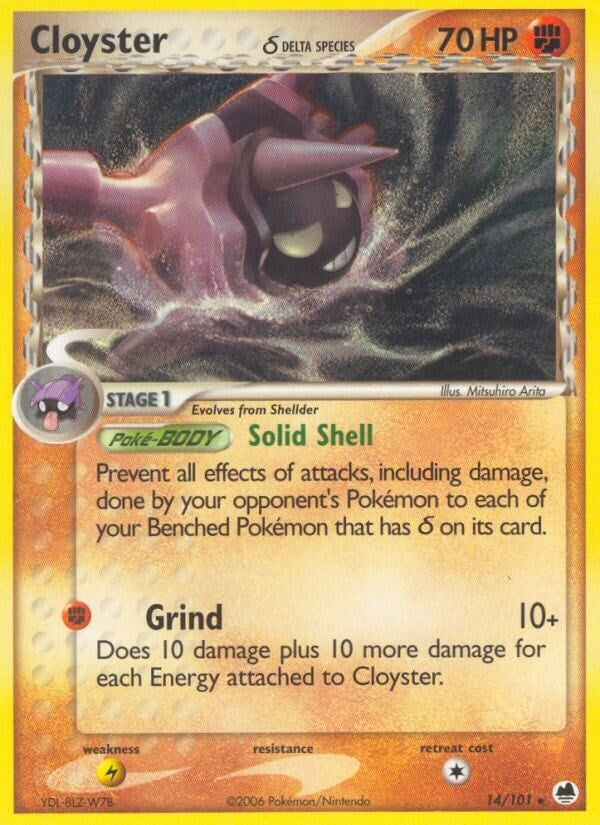 Cloyster (Delta Species) (14/101) (DF)