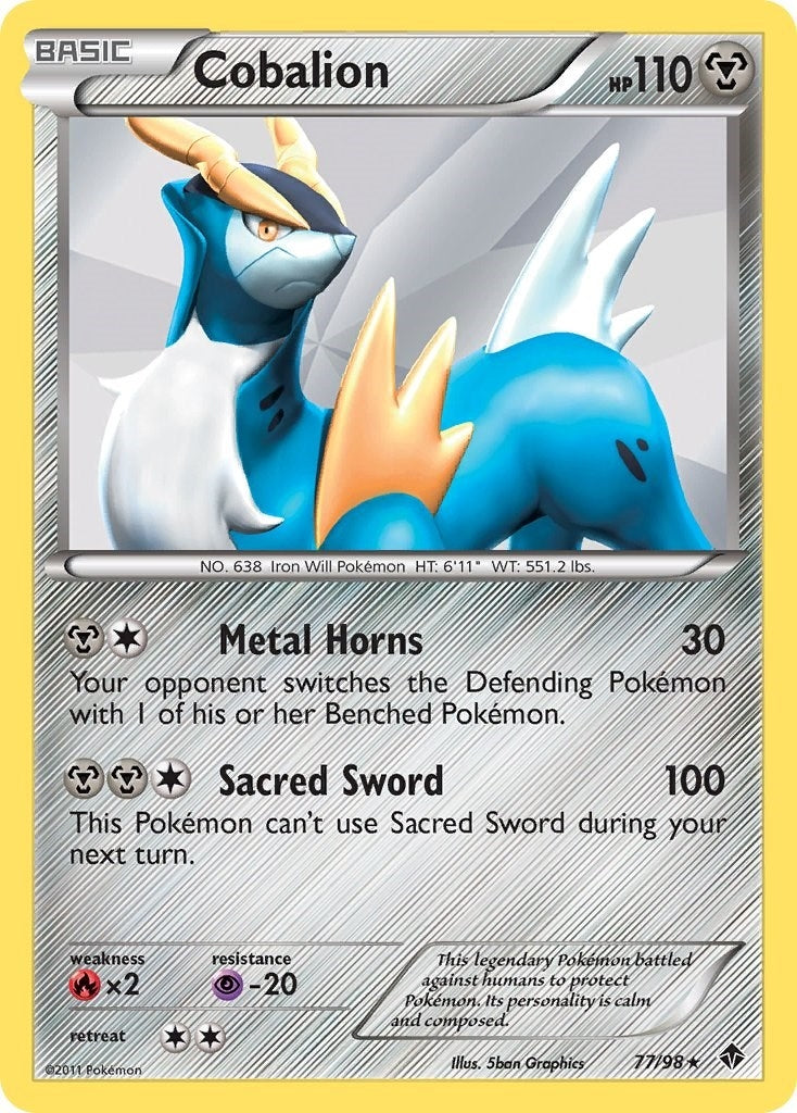 Cobalion (77/98) (EPO)