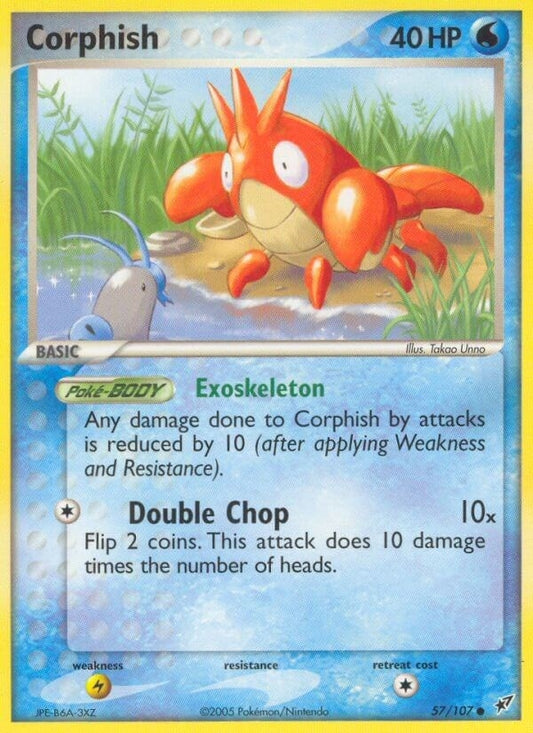 Corphish (57/107) (DX)