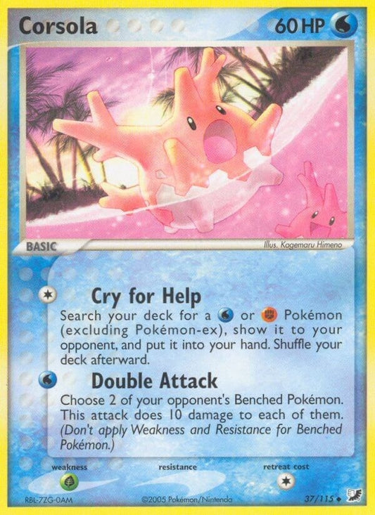 Corsola (37/115) (UF)