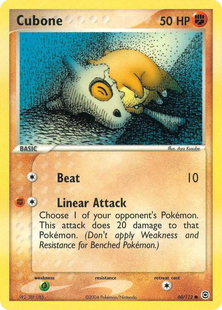 Cubone (60/112) (RG)