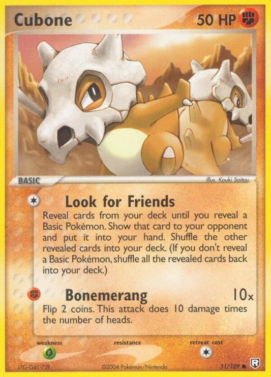 Cubone (51/109) (RR)