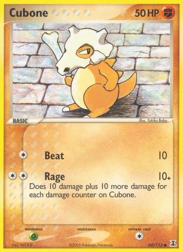 Cubone (60/113) (DS)