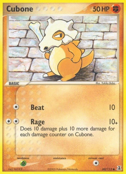 Cubone (60/113) (DS)