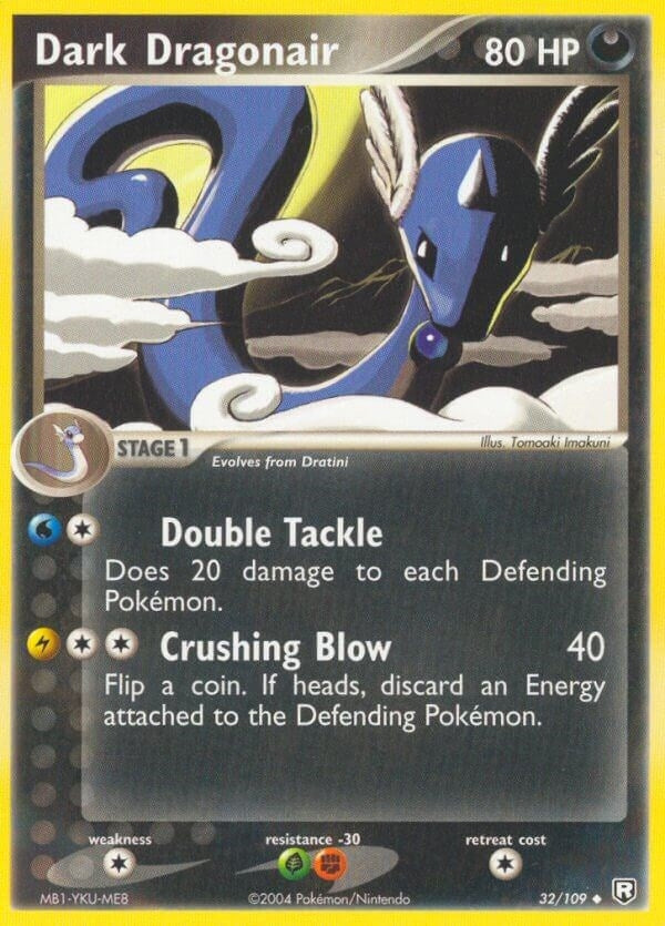 Dark Dragonair (32/109) (RR)