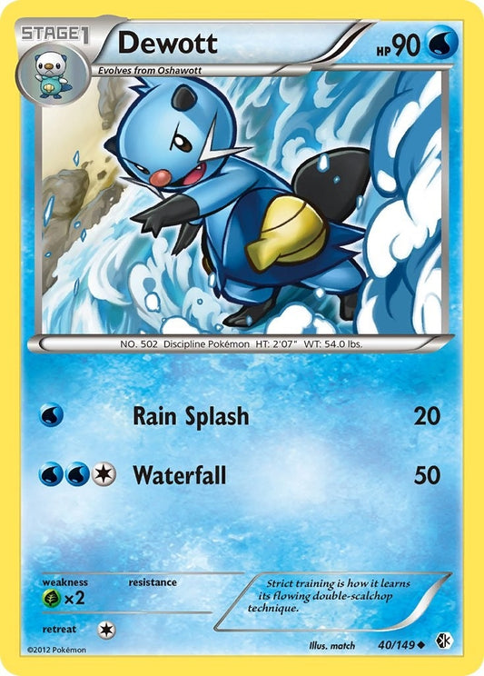Dewott (40/149) (BCR)