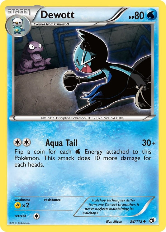 Dewott (38/113) (LTR)