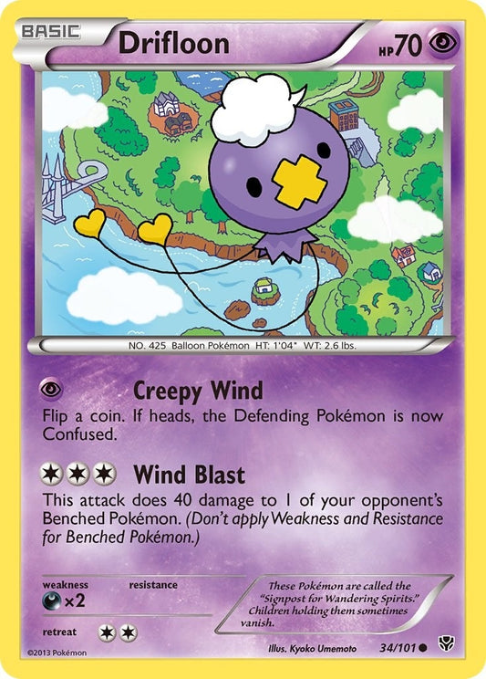 Drifloon (34/101) (PLB)