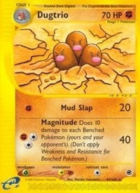 Dugtrio (44) (044/165) (EX)