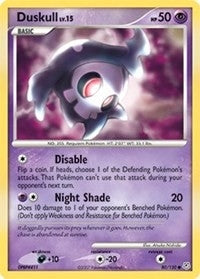 Duskull (80/130) (DP)