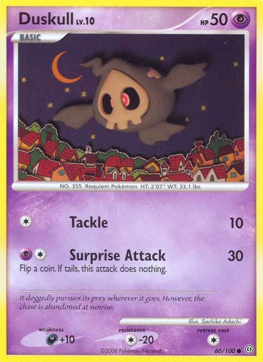 Duskull (60) (60/100) (SF)