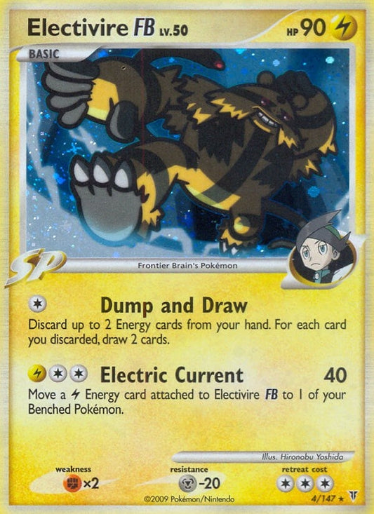 Electivire FB (4) (SV)