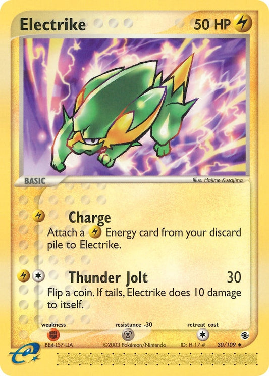 Electrike (30/109) (RS)