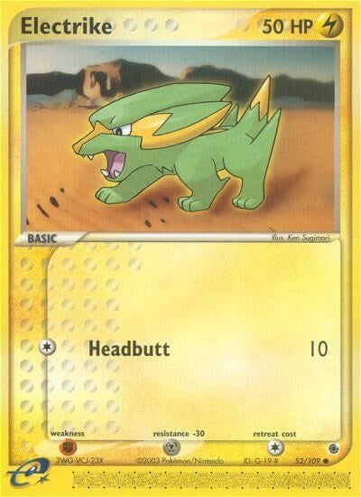 Electrike (52/109) (RS)