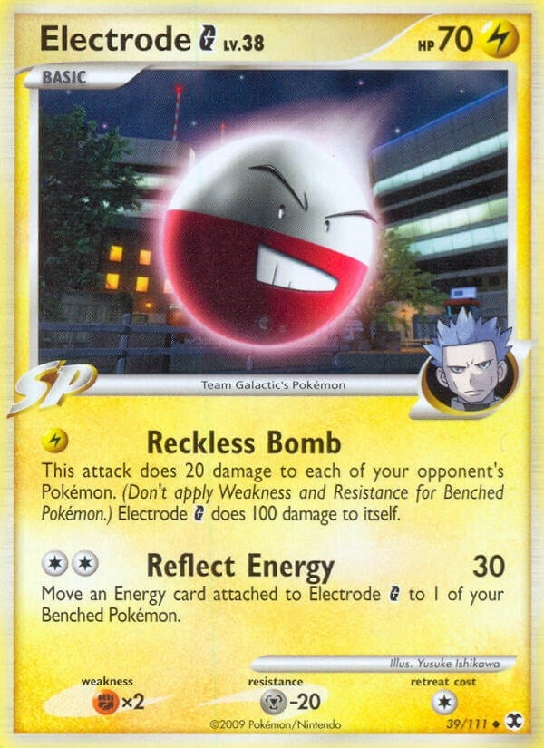 Electrode G (39/111) (RR)