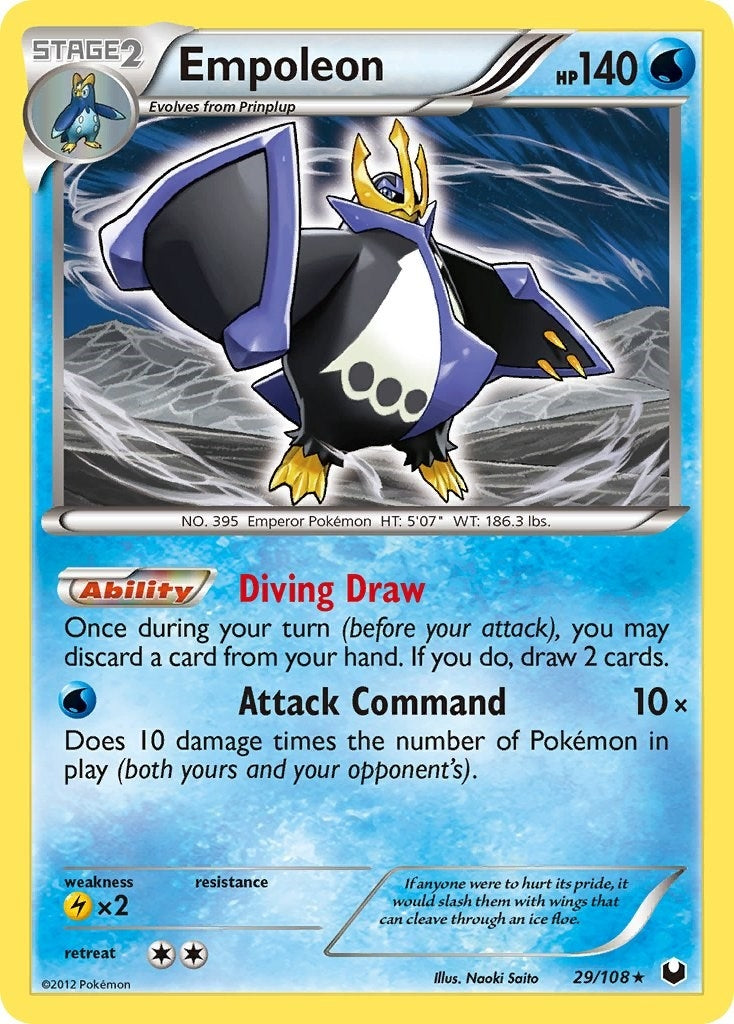 Empoleon (29/108) (DEX)