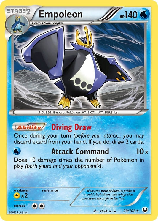 Empoleon (29/108) (DEX)
