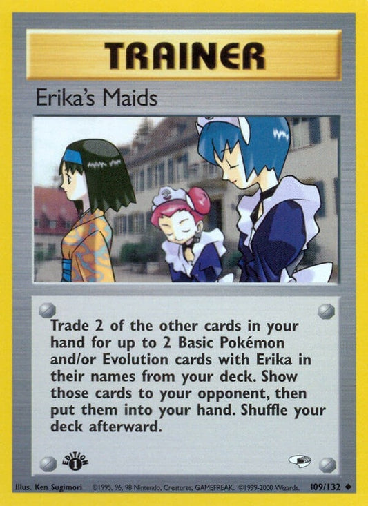Erika's Maids (109/132) (G1)
