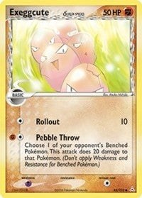 Exeggcute (Delta Species) (65/110) (HP)