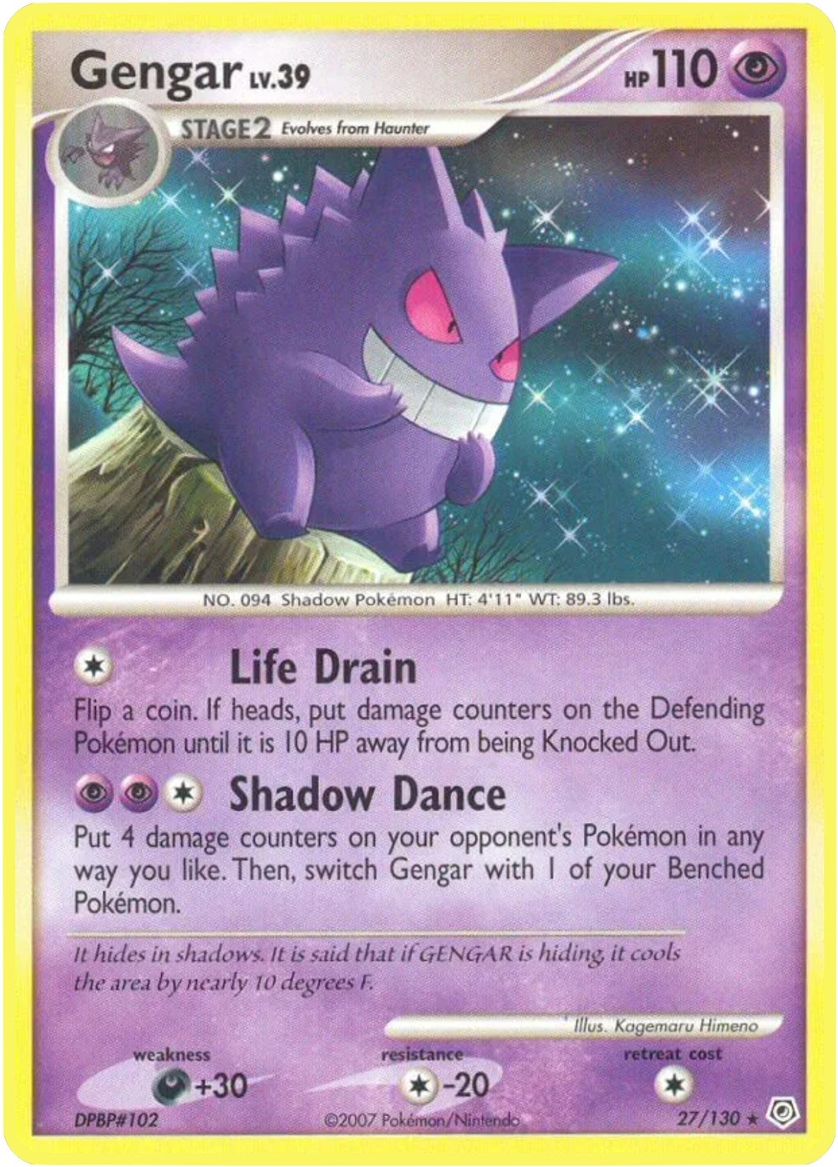 Gengar (27/130) (DP)