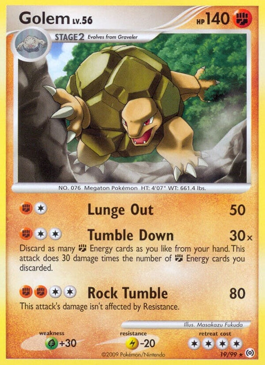 Golem (19/99) (AR)