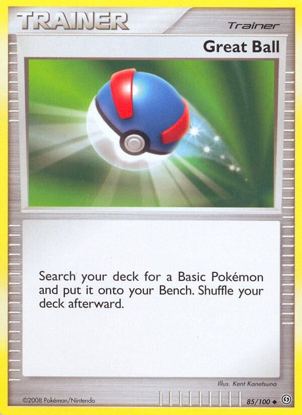 Great Ball (85/100) (SF)