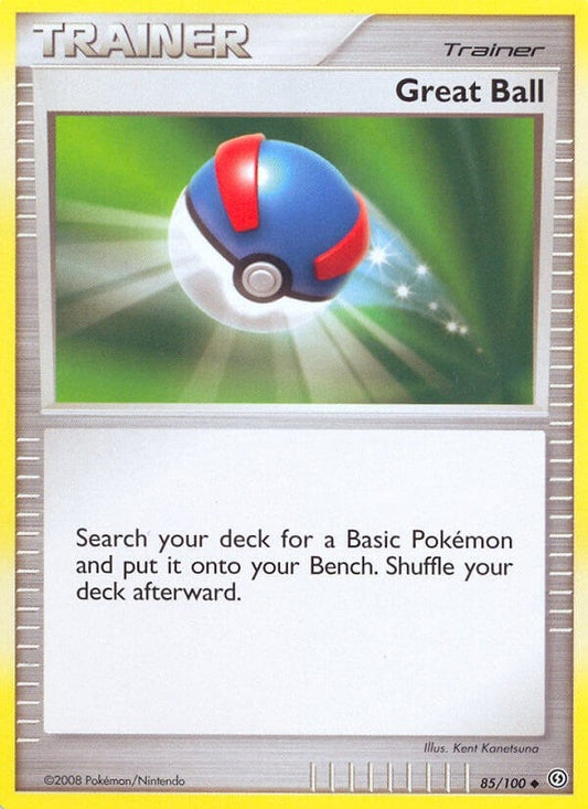 Great Ball (85/100) (SF)