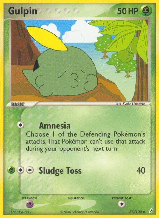 Gulpin (33/100) (CG)